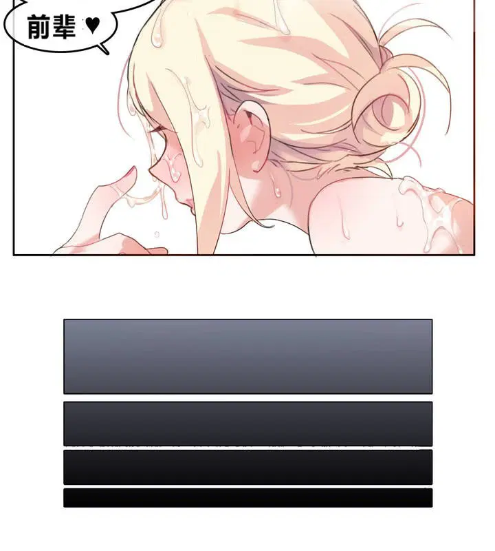 第4話
