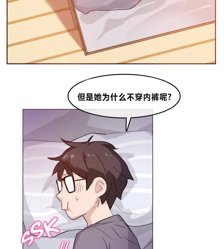 第4話
