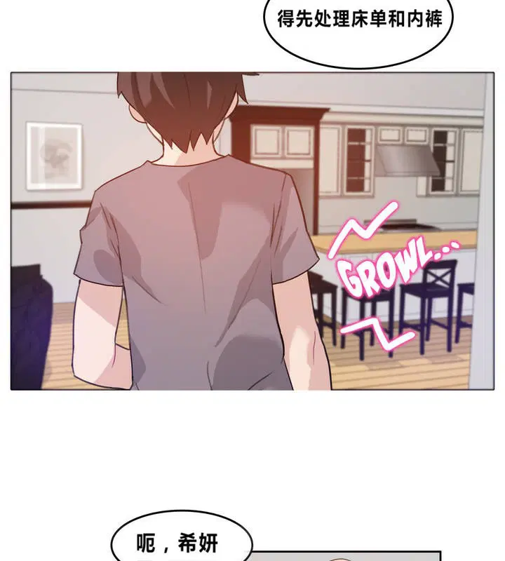 第4話