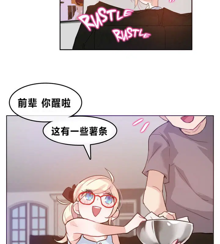第4話