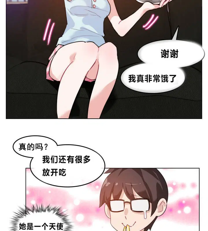 第4話