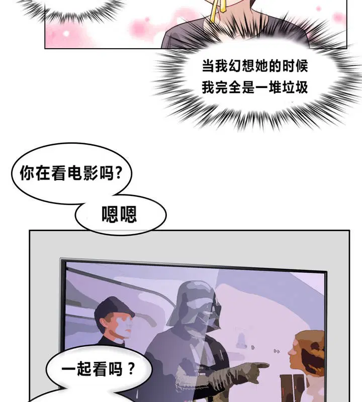 第4話