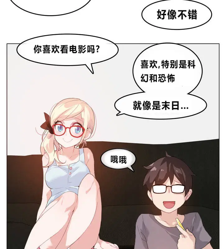 第4話