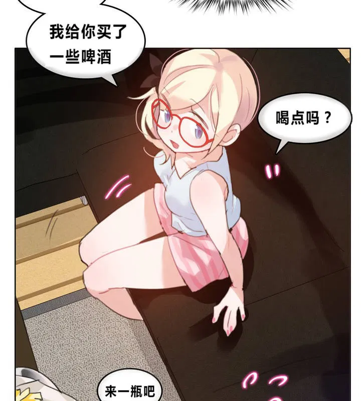 第4話