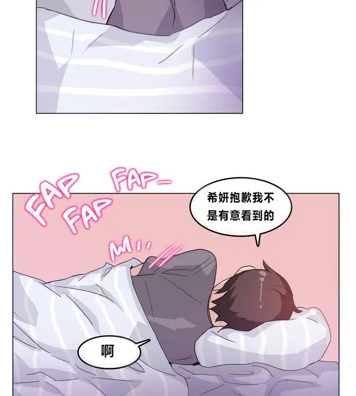 第4話