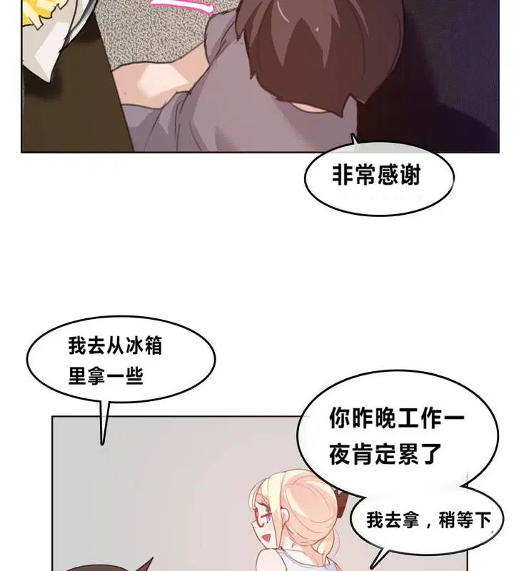 第4話