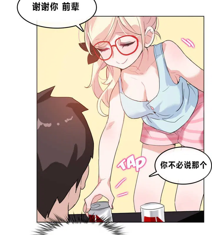 第4話