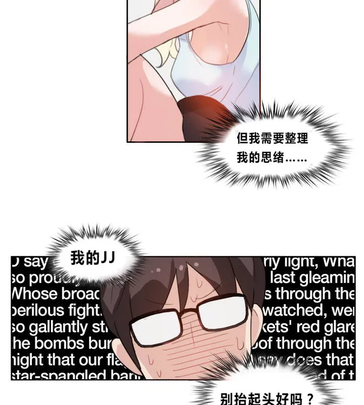 第4話