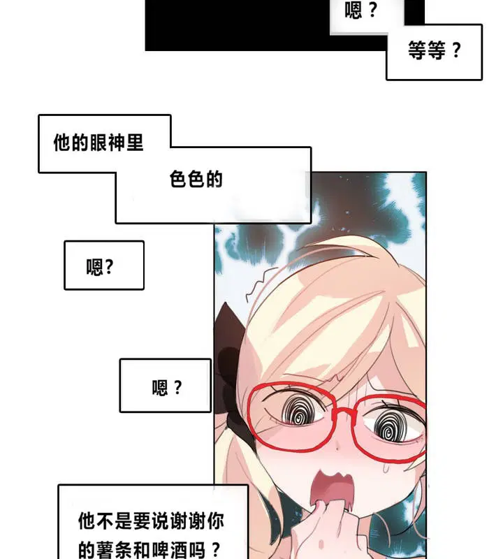 第4話