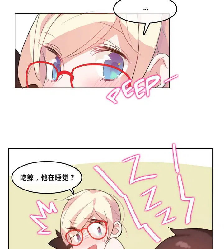 第4話
