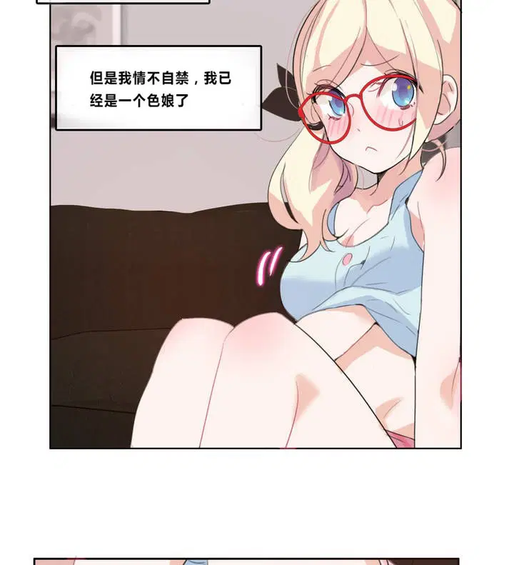 第4話
