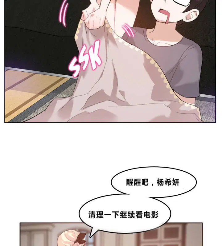 第4話
