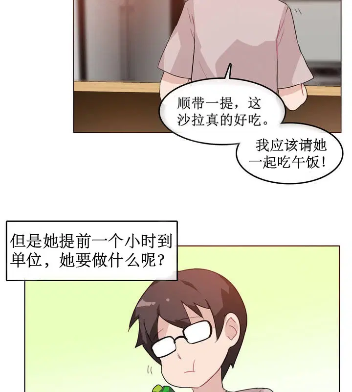 第5話