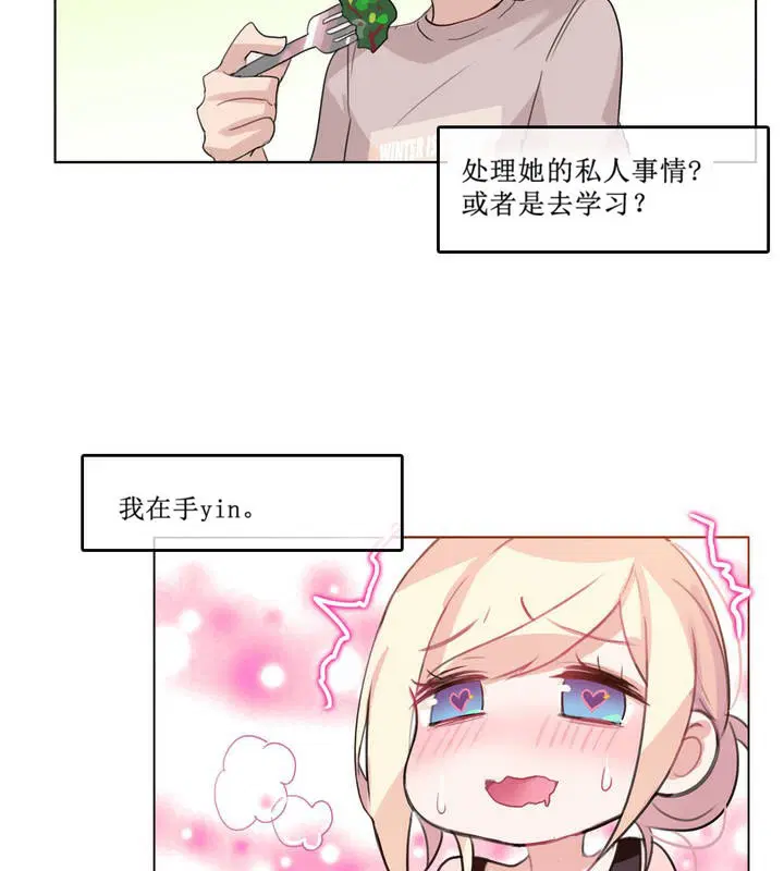第5話