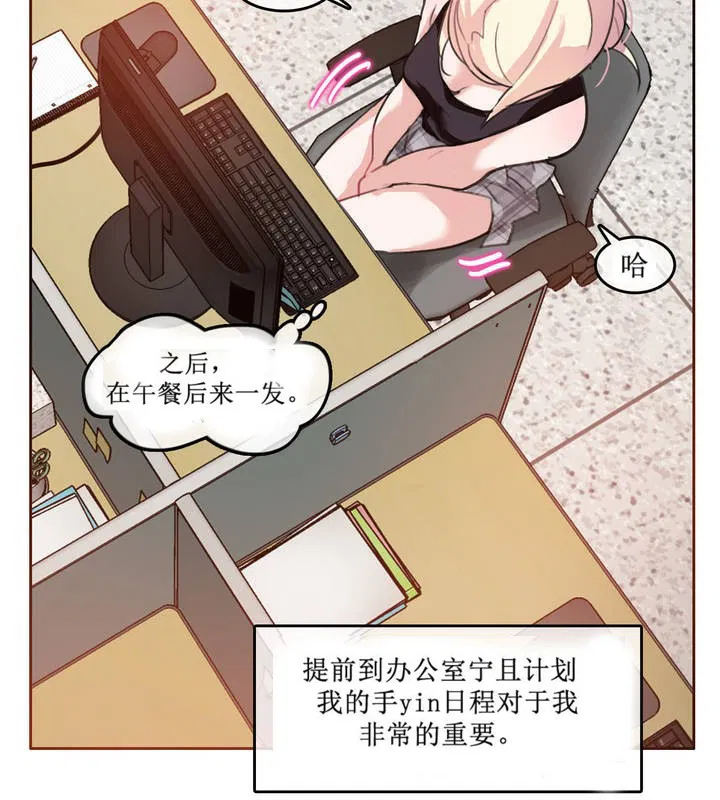 第5話