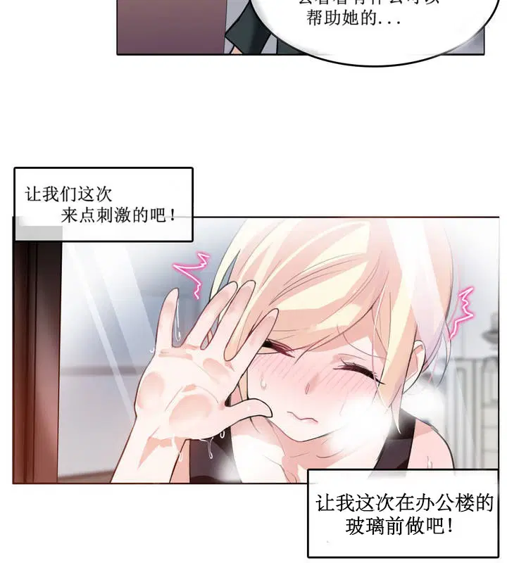 第5話