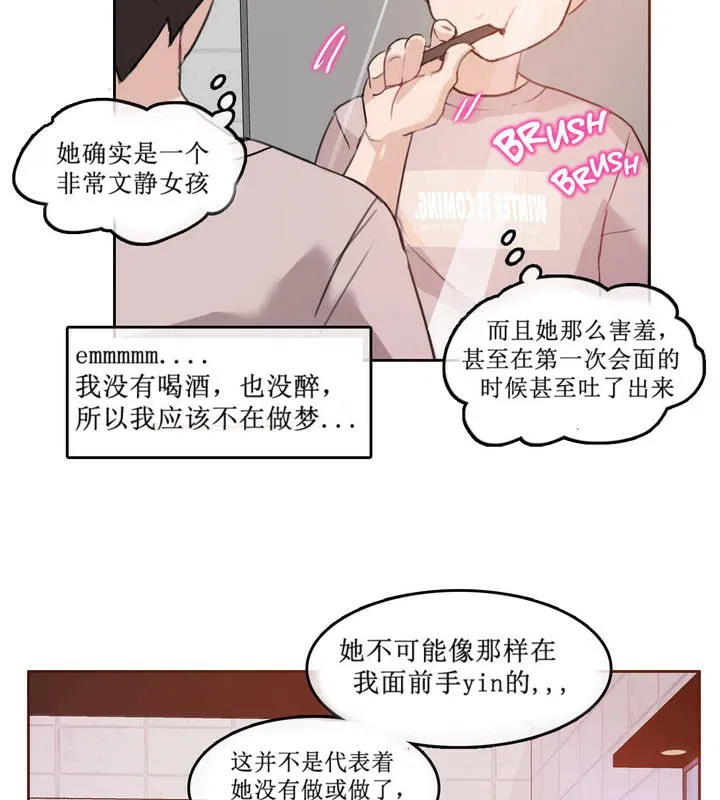 第5話