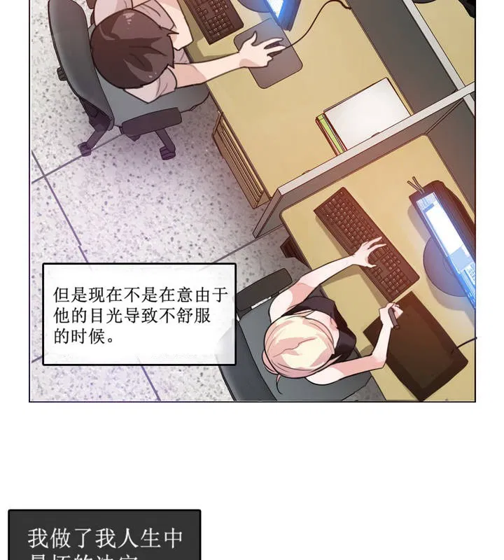 第5話