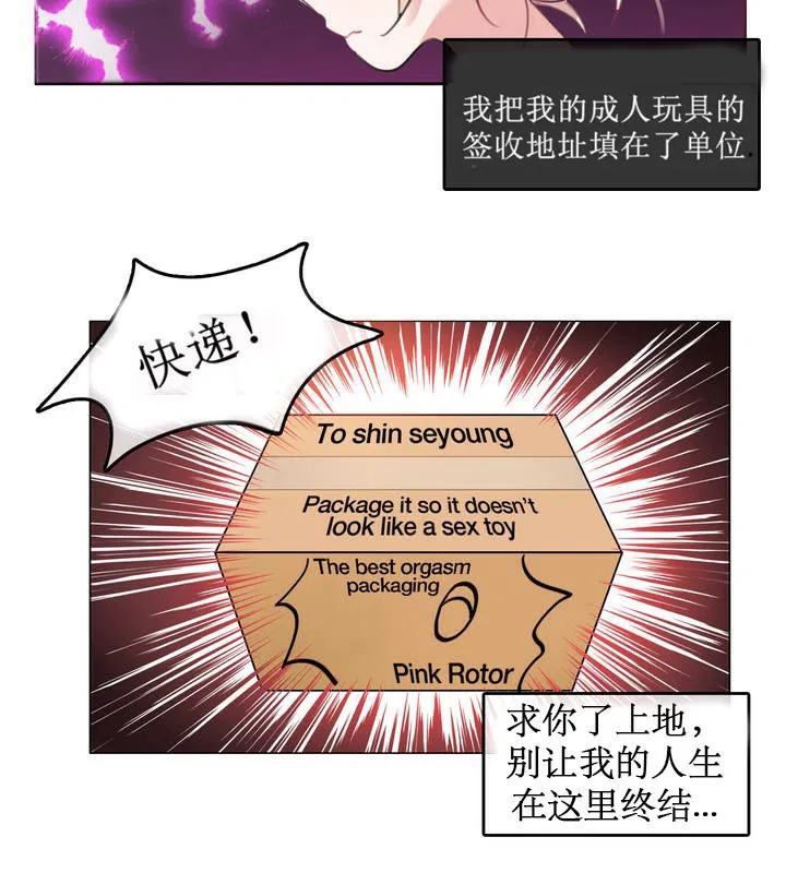 第5話