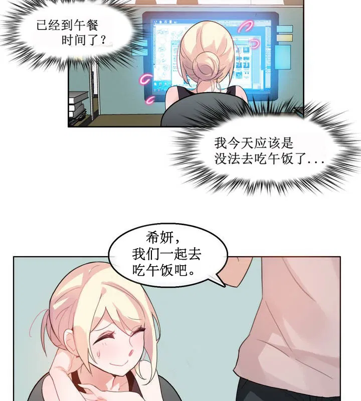 第5話
