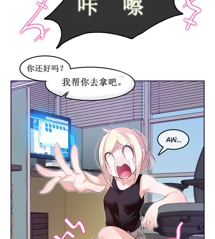 第5話