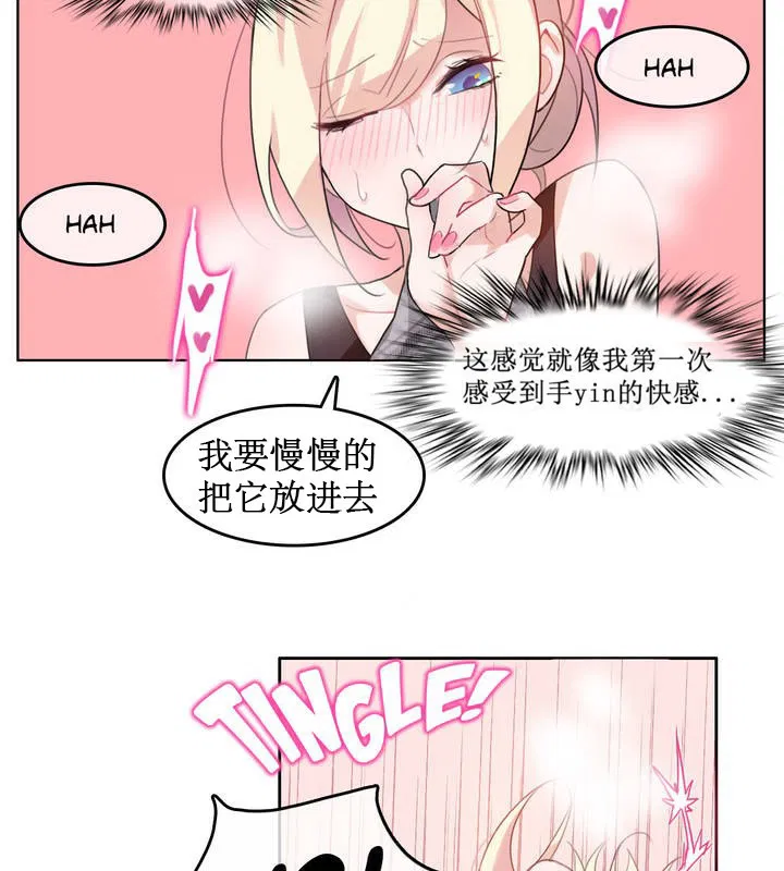 第5話