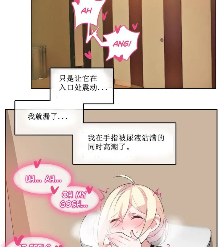 第5話
