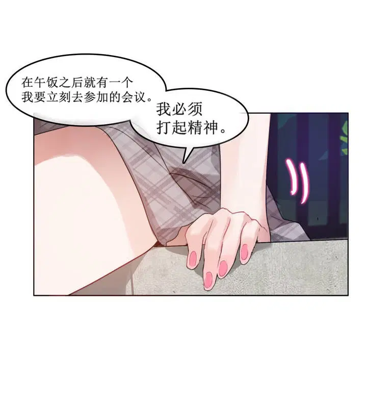 第5話