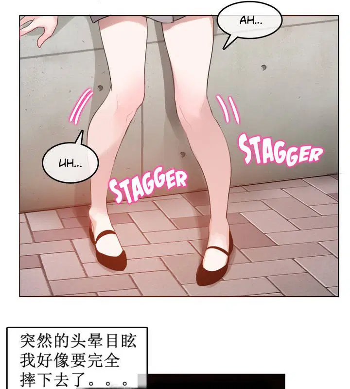 第5話