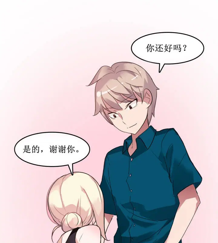 第5話
