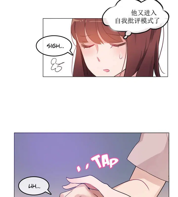 第6話