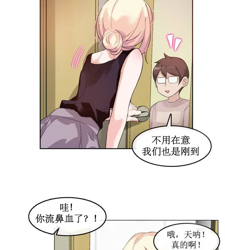 第6話