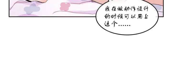 第7話