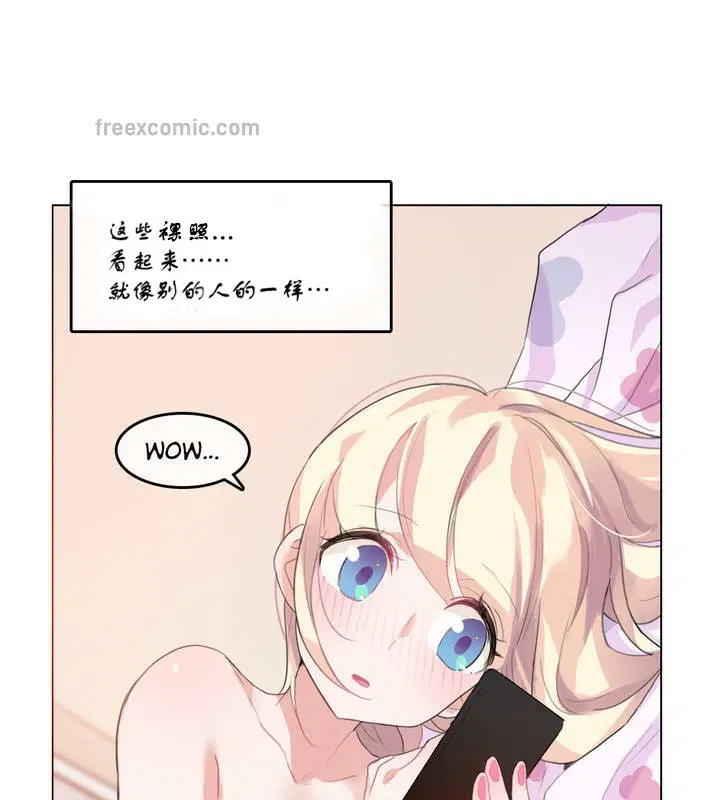 第7話