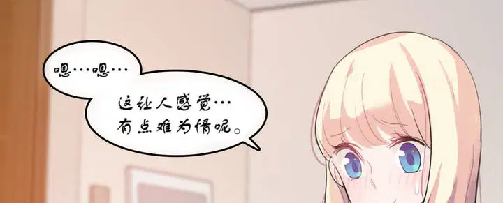 第7話
