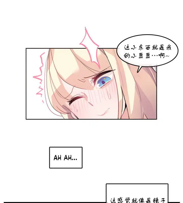 第7話
