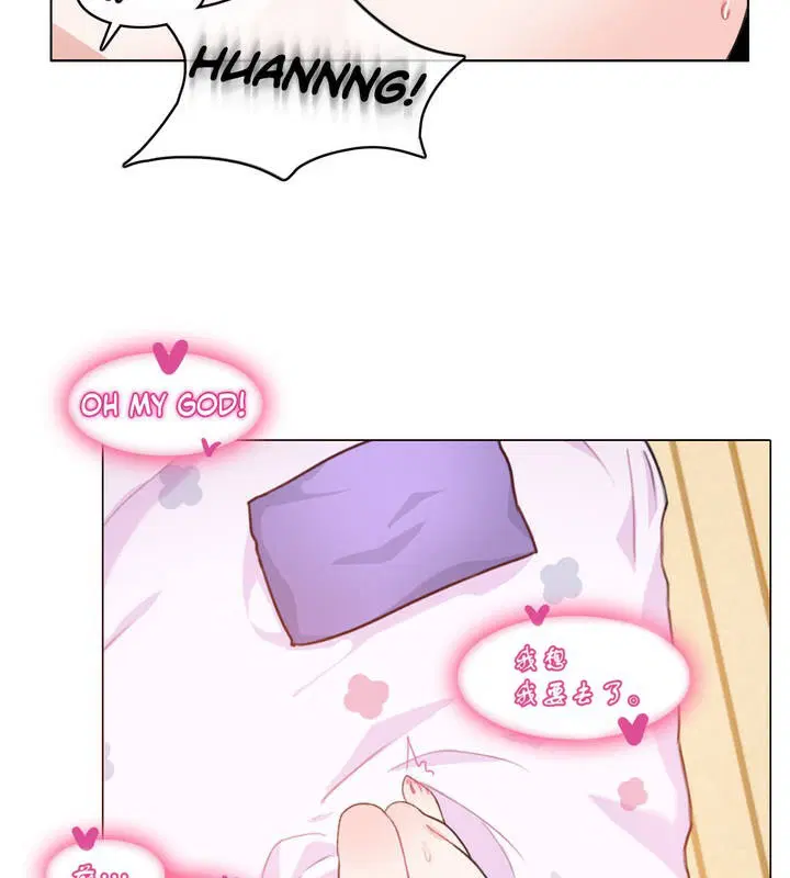 第7話