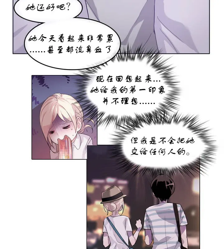 第7話