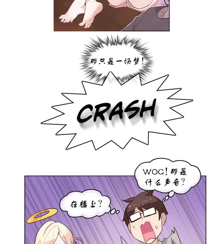 第7話