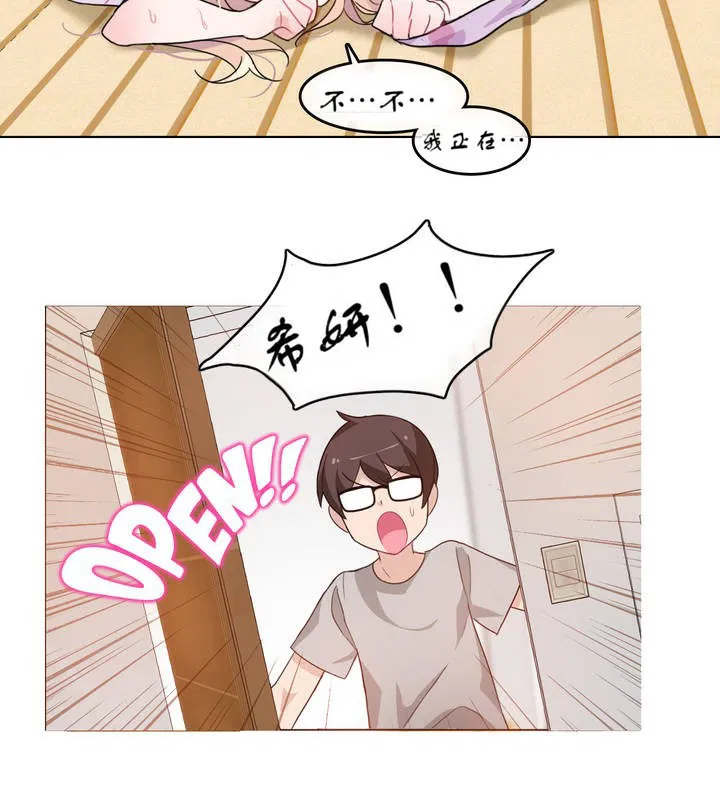 第7話