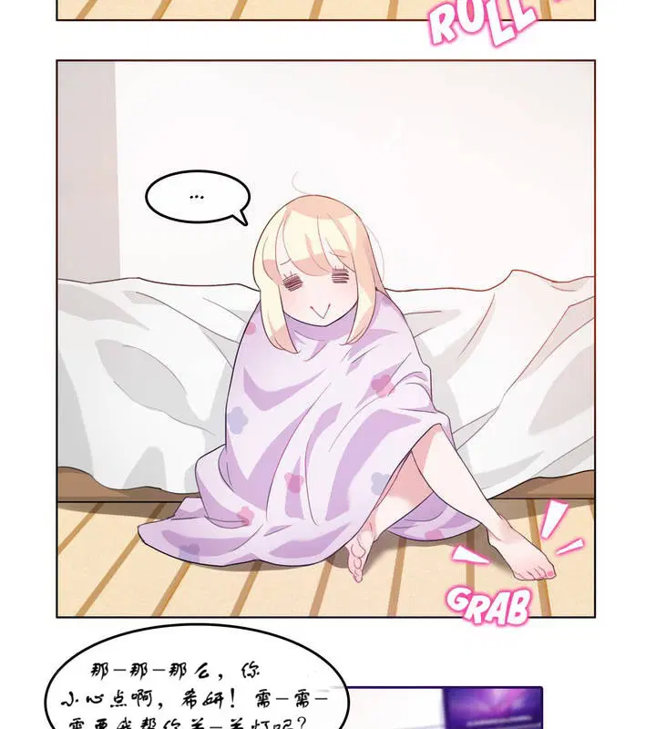 第7話
