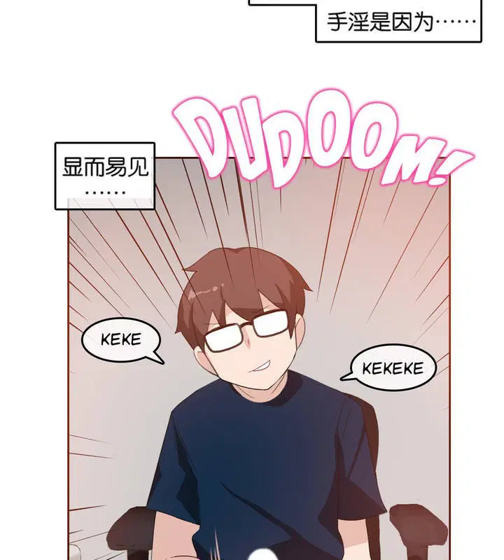 第8話