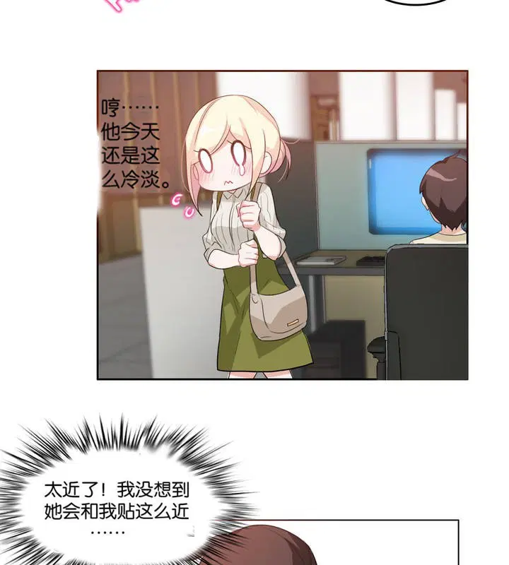 第8話
