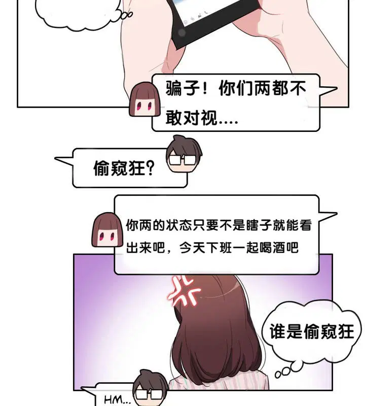 第9話