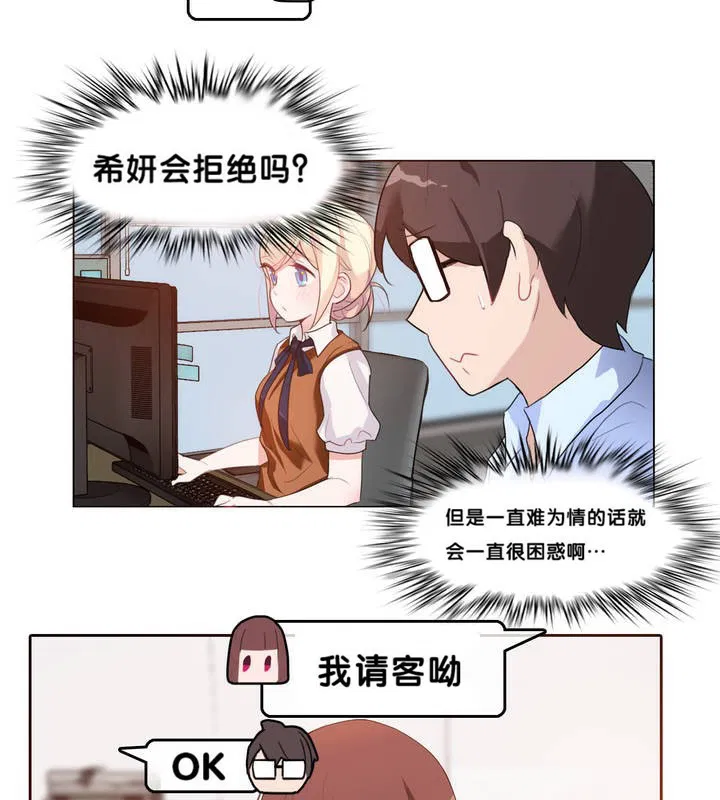 第9話
