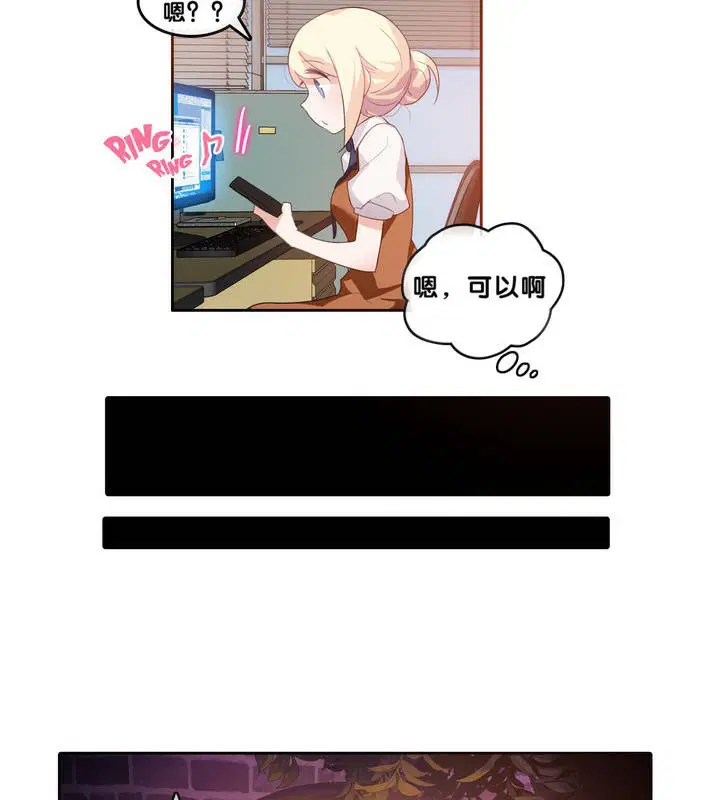 第9話