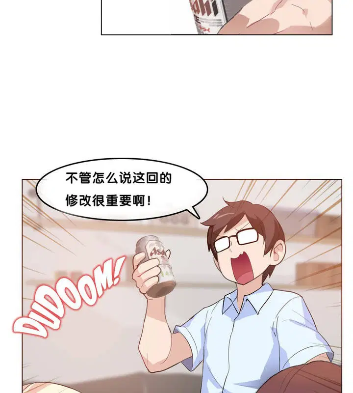 第9話