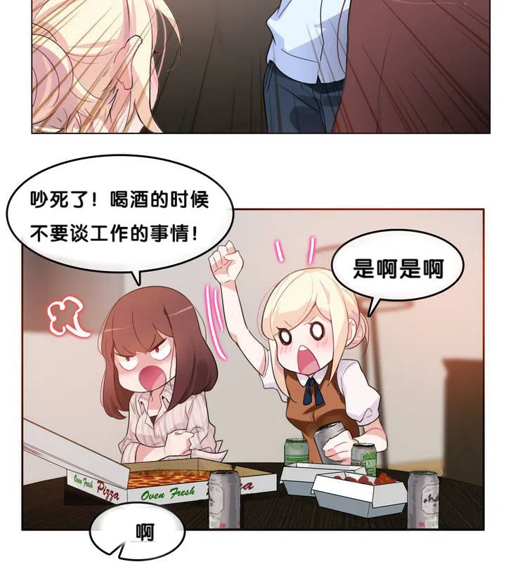 第9話