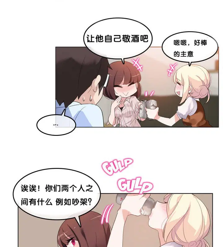 第9話