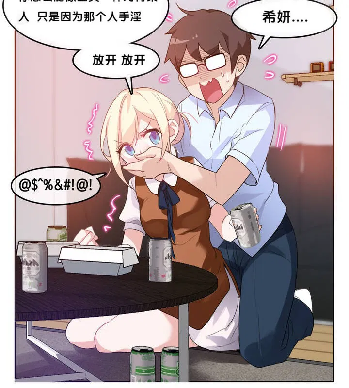 第9話